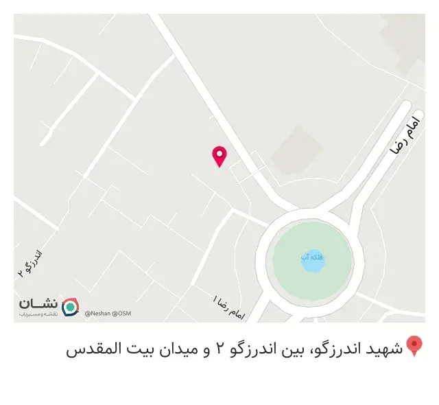 خدمات چاپ