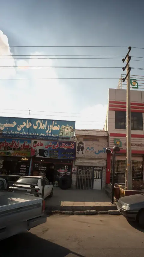 مشاور املاک حاجی حسینی