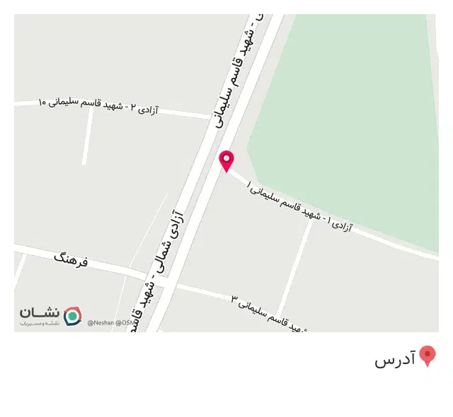 امداد خودرو سایپا