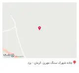 مهریز باطری و امداد باطری