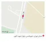 آهن فروشی عسگری