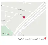 دارو گیاهی کشمیری