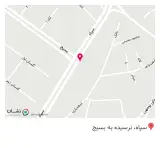 مصالح فروشی
