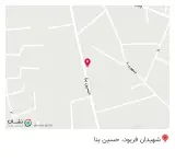 کلینیک ساختمانی رابین