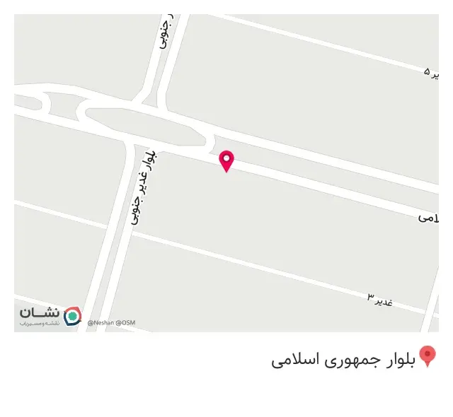 چاپ دیجیتال امین