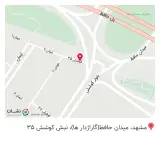 آهن زمین