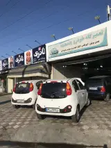 تعمیرگاه خودرو مسعود