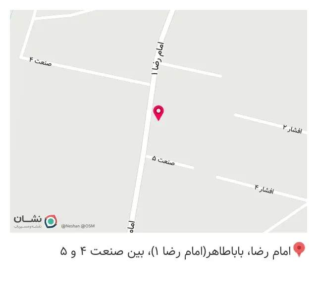 آهن الات خداکرمی