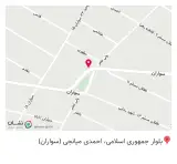 عطاری باران