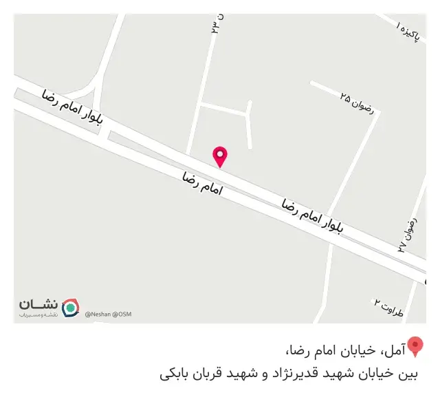 عطاری علوی