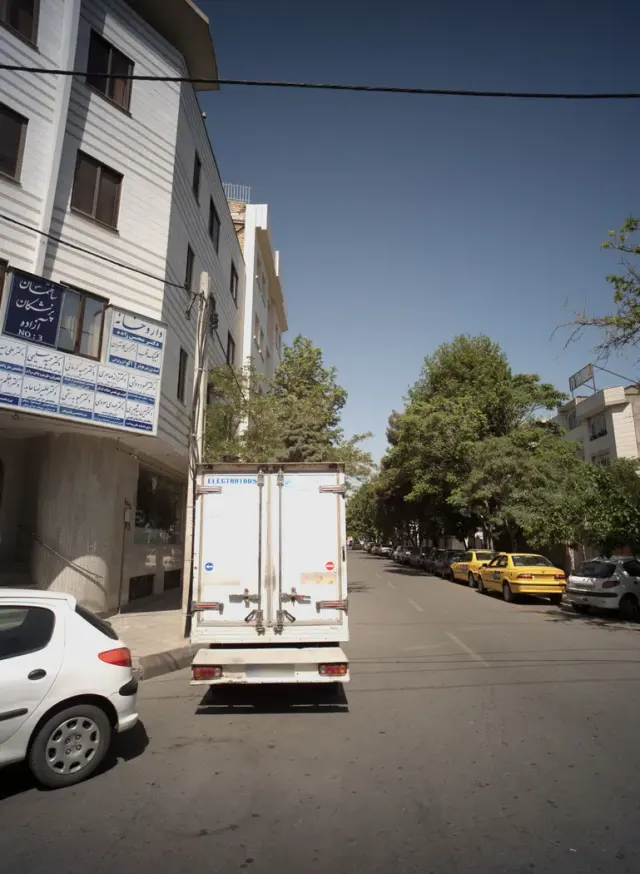 مطب دکتر حمید کرمانی