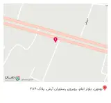 مصالح ساختمانی قانبیلی