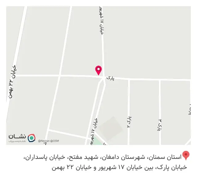 کابینت و دکوراسیون سپیدار
