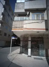 دفتر مشاور املاک