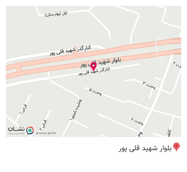 شارژ کپسول اکسیژن