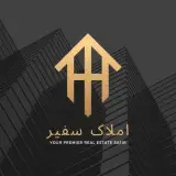 مشاور املاک سفیر