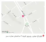 اتحادیه صنف آهن فروشان شیراز