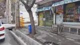 سوپر مارکت