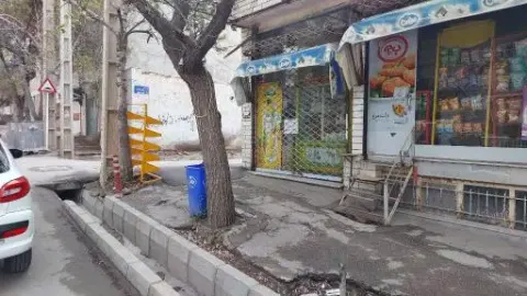سوپر مارکت