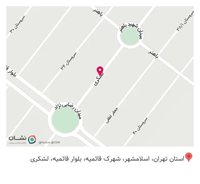 تجهیزات پزشکی گندم طب