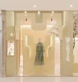 عبایات و ماکسیات وفا