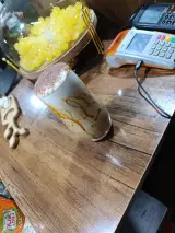 کافه طلا دیاکو