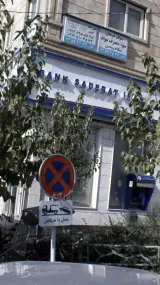 وکیل پلایه یک دادگستری