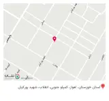عطاری سادات جزایری