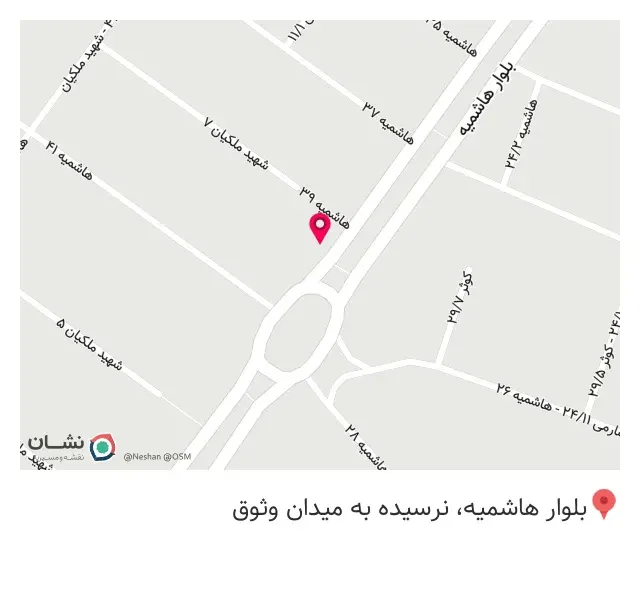 عطاری قنبری