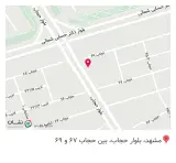 گیاه دارویی سجاد