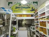 فروشگاه طبیعت سبز