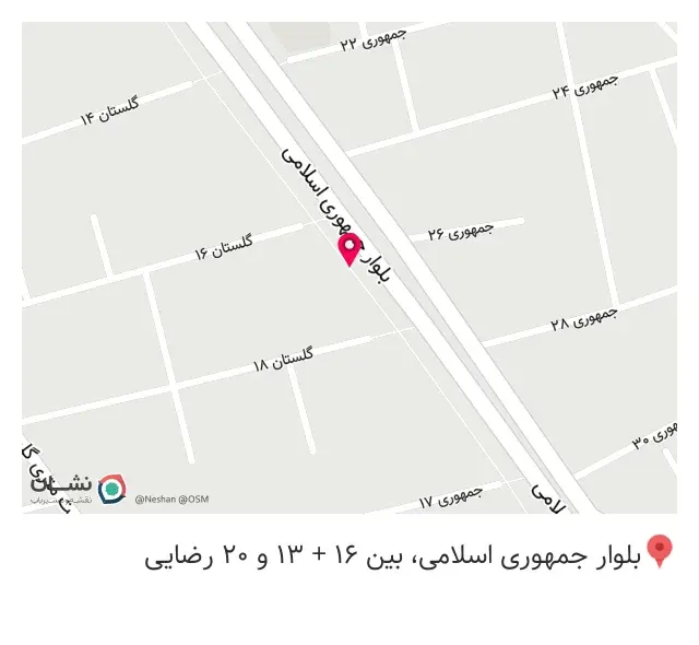 بیمه پارسیان
