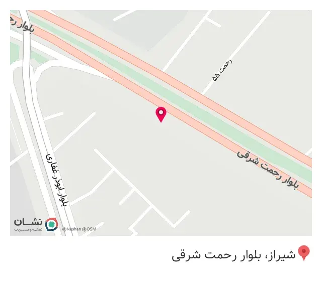 لوازم ساختمانی و بهداشتی خلیج فارس