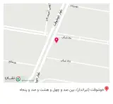 گیاهان دارویی سلطانی