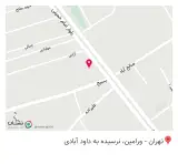 مصالح فروشی