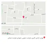 گیاهان دارویی ابن سینا
