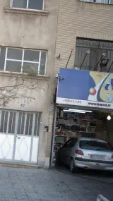 تعمیرگاه خودرو