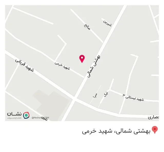 عطاری و آرد فروشی اسفندیاری