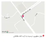 سوپر مارکت لیموترش