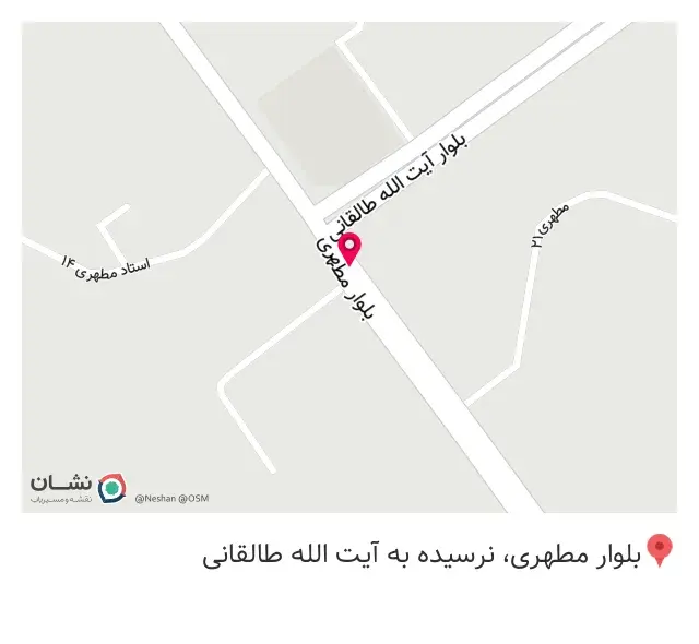 سوپر مارکت لیموترش