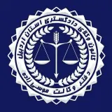 دفتروکالت رضا موسی زاده