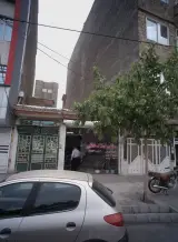 مشاور املاک لطفی