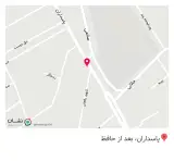 عطاری ارنا