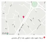 سپاهان تکثیر