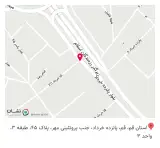 دفتر وکالت محمدعلی کاظمی (وکیل پایه یک دادگستری)