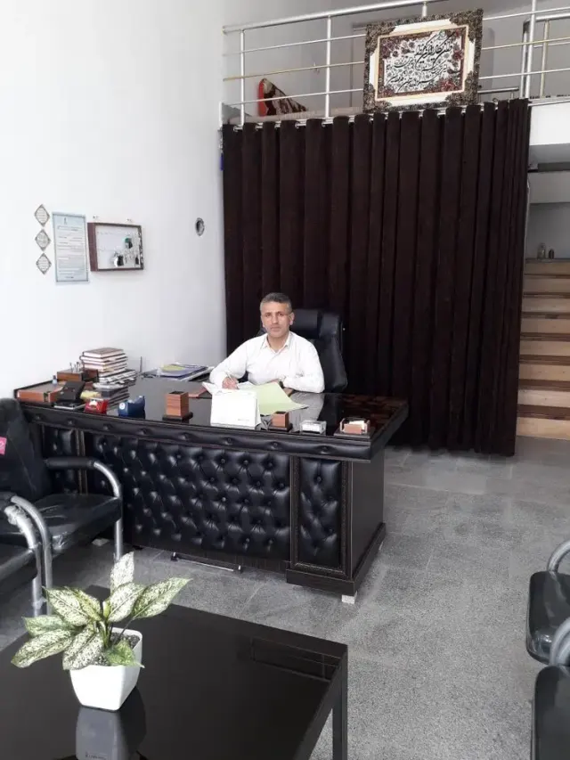 املاک افق فردا