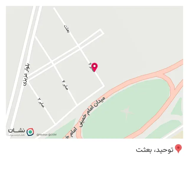 بیمه آسیا