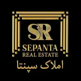 مشاور املاک سپنتا