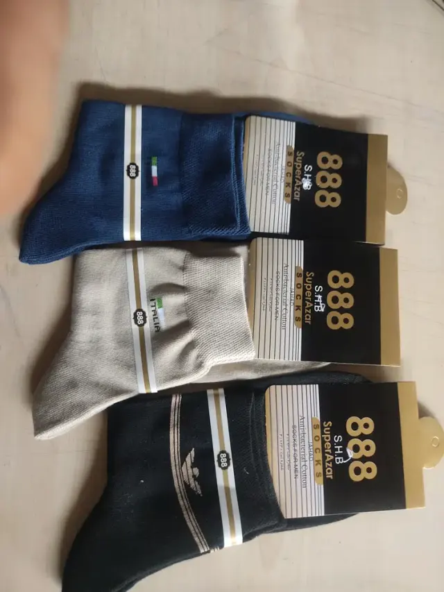 جوراب 888 سوپر اذر