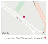 خرید ضایعات آهن